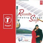 Pappu Mistry Songs MP3 Download